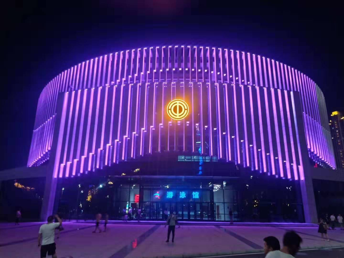 安陽市職(zhi)工文化體育中心(xin)亮化工程